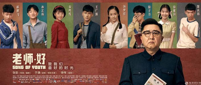 作假高崎健康福祉大学毕业证